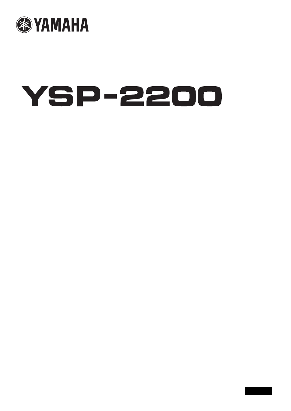 Ysp 2200 Manual Download